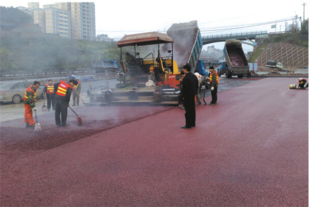 彩色瀝青混凝土 彩色瀝青混凝土